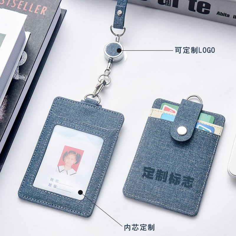 金属卡套伸缩公交卡饭卡卡套抗菌