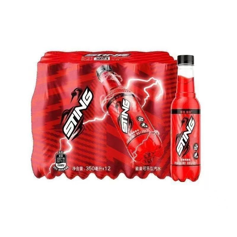 百事唤能燃爆莓果味350ml*5瓶