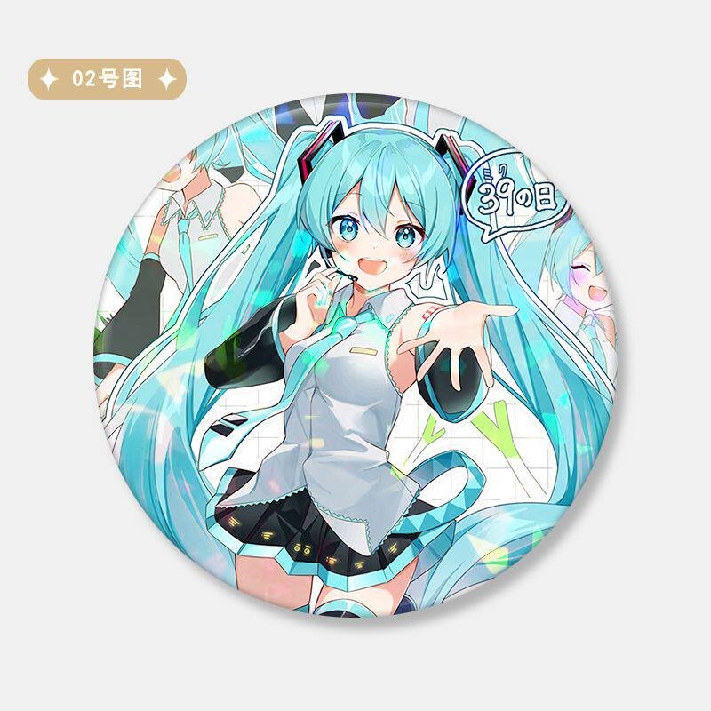 闪粉金属吧唧徽章58mm星月图案胸章